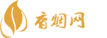 泰国免税店买香烟价格